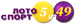 Los resultados de la lotería de DEPORTES de la LOTERÍA de los 5x49