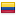 BALOTO / Lotteries of Colombia