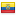 LOTERÍA NACIONAL / Lotteries of Ecuador
