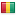 YIGUI / Lotteries of Guinea