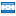 SUPERPREMIO / Lotteries of Honduras
