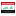 6 OF 29 / Lotteri Av Irak