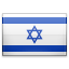 Lotteries of israel