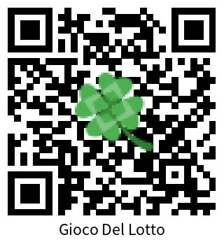 申請書 Gioco Del Lotto