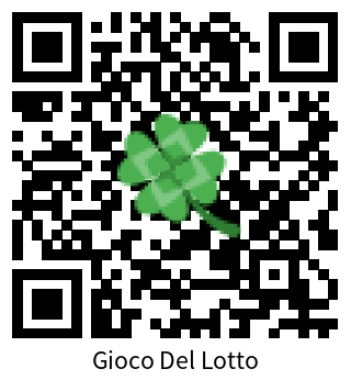 申請書 Gioco Del Lotto