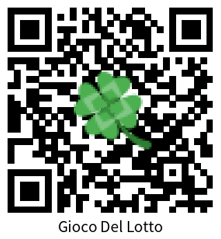 Досие Gioco Del Lotto