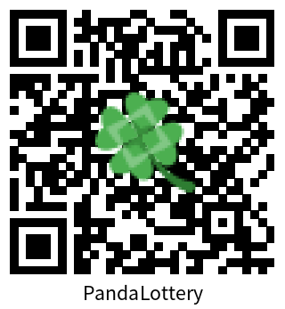 Досие PandaLottery