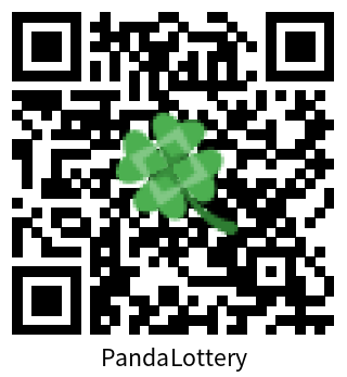 Dossier PandaLottery