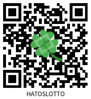 Dossier HATOSLOTTO