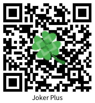Досие Joker Plus