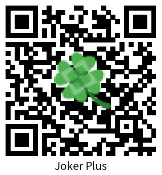 Dossier Joker Plus