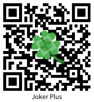 Φάκελος Joker Plus