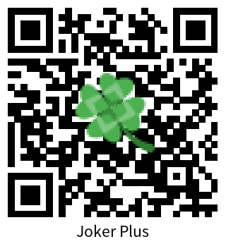 Dossier Joker Plus