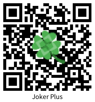 档案 Joker Plus