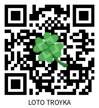 Dosje LOTO TROYKA