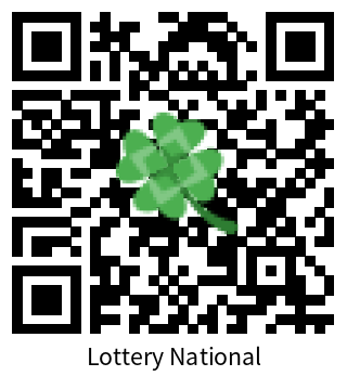 תיק Lottery National