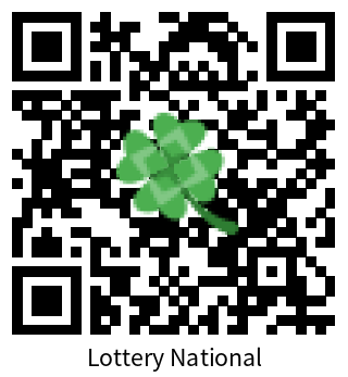 档案 Lottery National