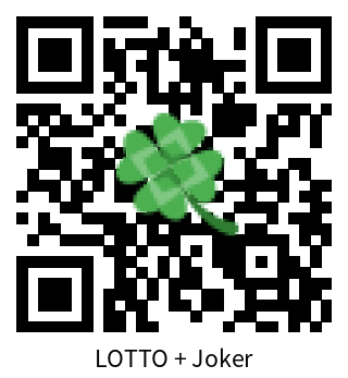 申請書 LOTTO + Joker