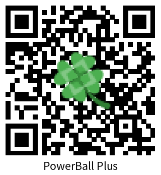 Dosye PowerBall Plus