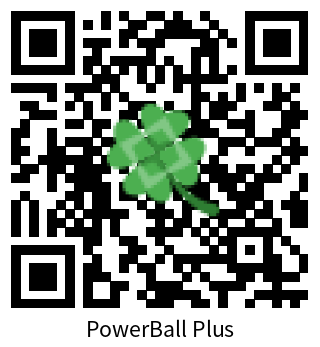 Φάκελος PowerBall Plus