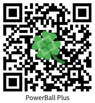 Dosarul PowerBall Plus