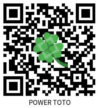 Дасье POWER TOTO