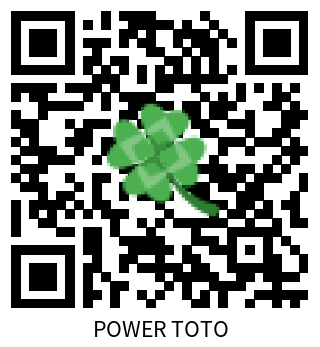 Досие POWER TOTO