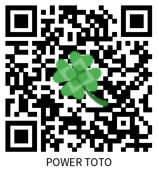 Dossier POWER TOTO