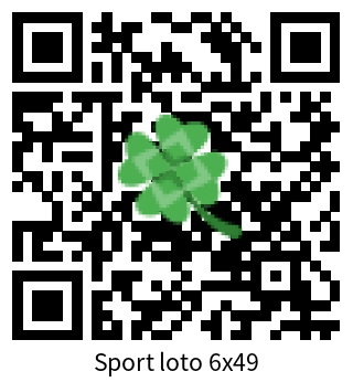 Φάκελος Sport loto 6x49