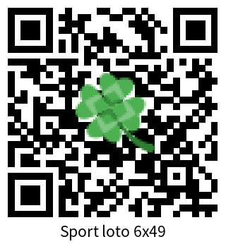 申請書 Sport loto 6x49