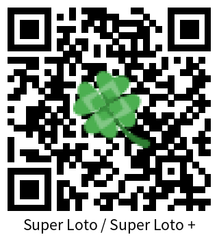 Dosarul Super Loto / Super Loto +