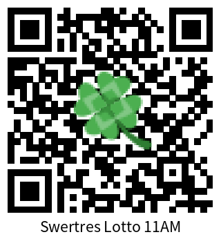 Дасье Swertres Lotto 11AM