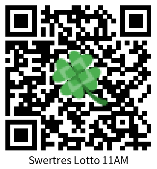Φάκελος Swertres Lotto 11AM